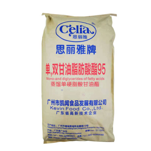 EPS涂层剂单甘脂